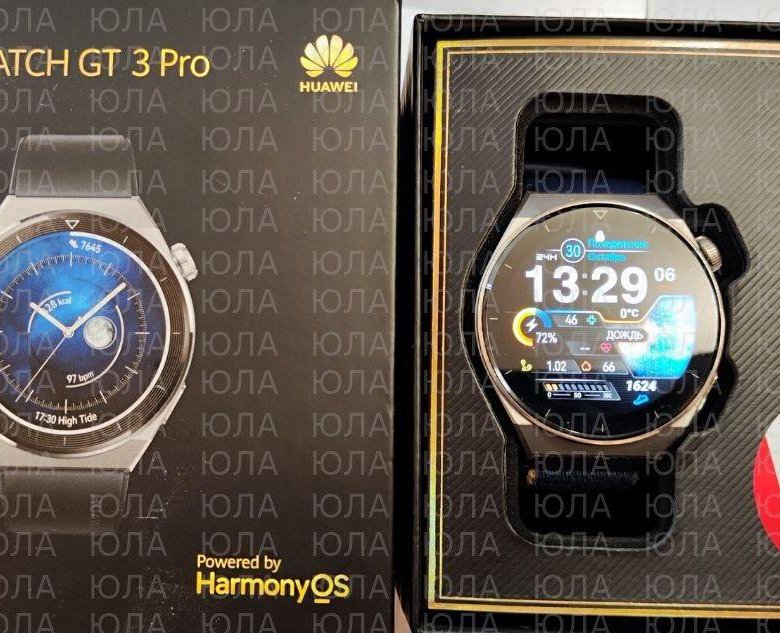 huawei watch gt 3 pro цена в россии