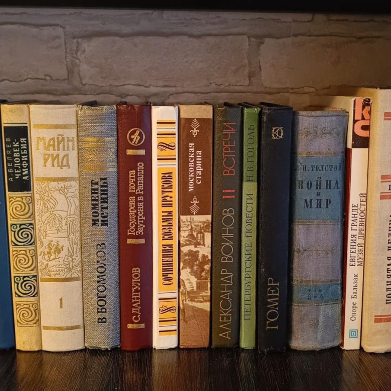 Книги – купить в Москве, цена 100 руб., дата размещения: 10.05.2024 ...