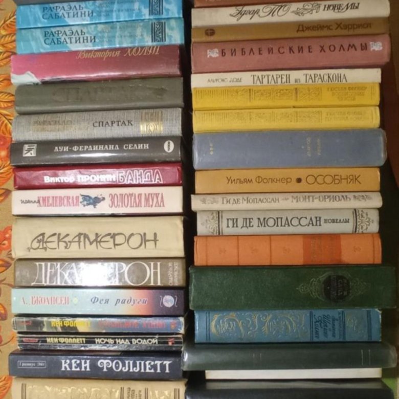 Книги – купить в Москве, цена 70 руб., дата размещения: 01.06.2024 ...