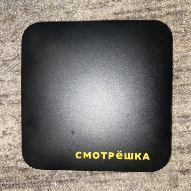 Tv box sb 316