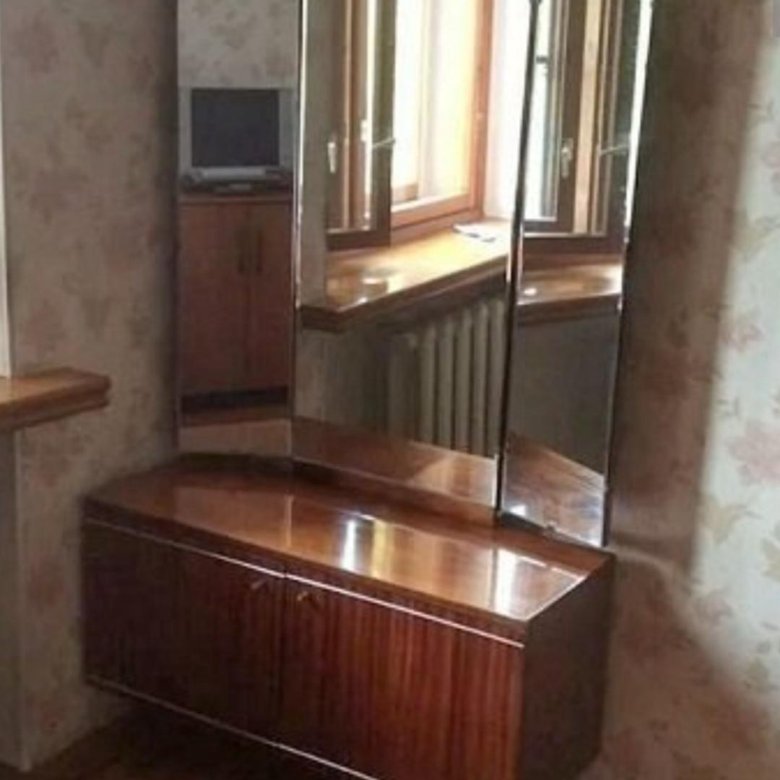 Трюмо С Зеркалом Ссср Купить