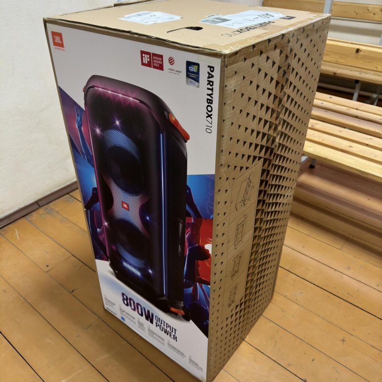 Jbl Partybox 710 Купить В Воронеже