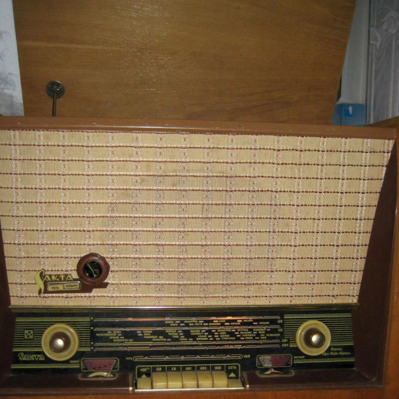 Радиола Sakta Сакта 1963г. СССР Латвия рабочая – купить в Санкт ...