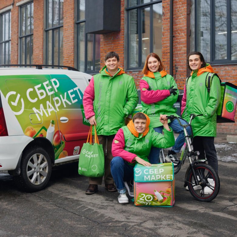 Курьер в Сбермаркет – работа в Москве, зарплата 267 000 руб., дата ...