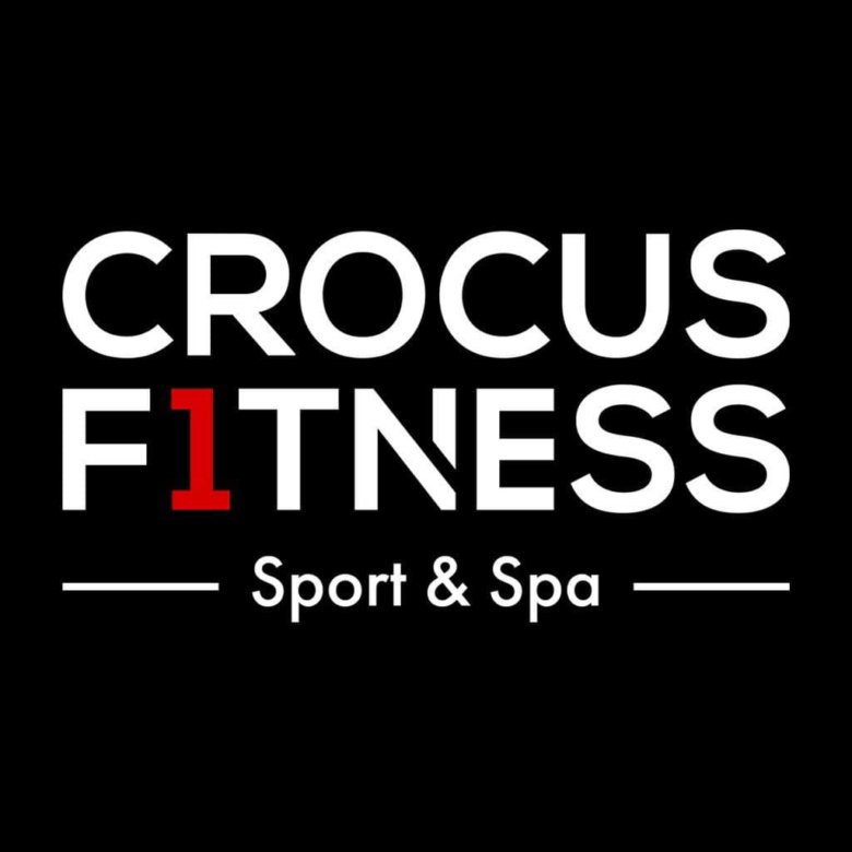 Крокус фитнес рига. Crocus Fitness лого. Крокус фитнес лого вектор. Крокус фитнес Мякинино спа. Крокус фитнес логотип jpg.