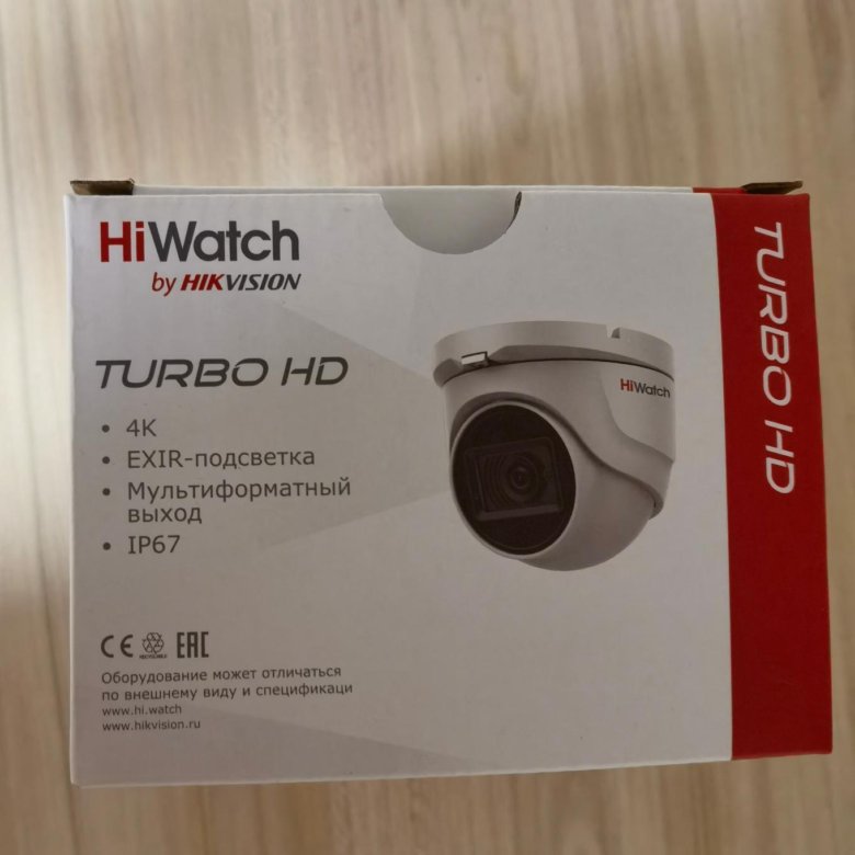 камера hiwatch