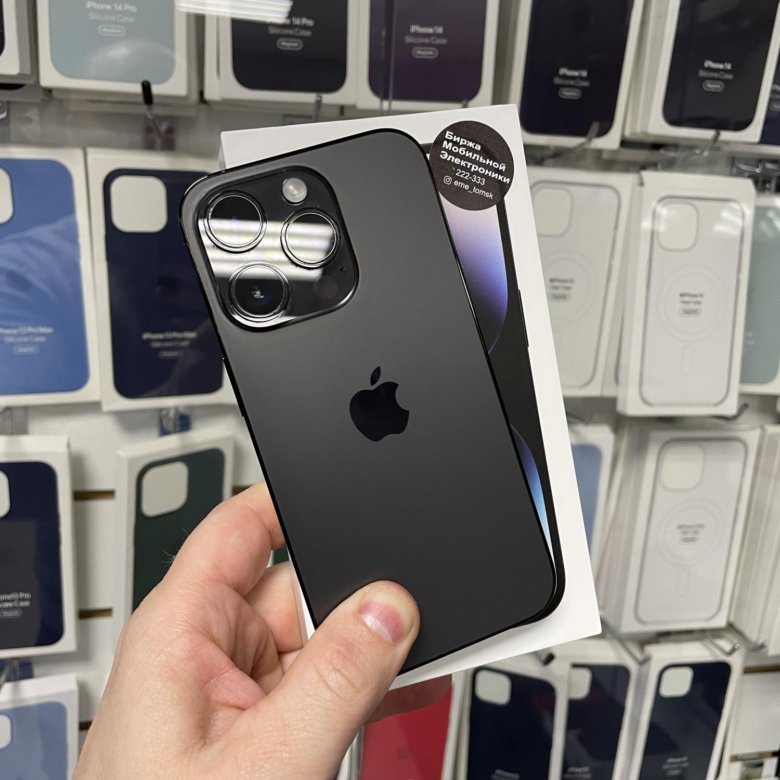 iphone 14 pro купить новосибирск