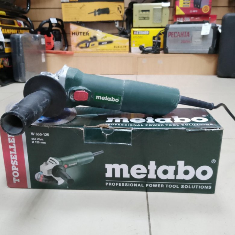 Metabo w 650 125