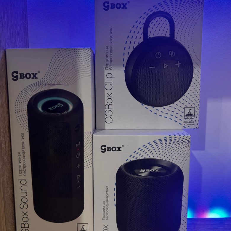Cg box. Cgbox sound отзывы. Cgbox sound отзывы. Портативная акустика caseguru cgbox. Акустика caseguru cgbox black.