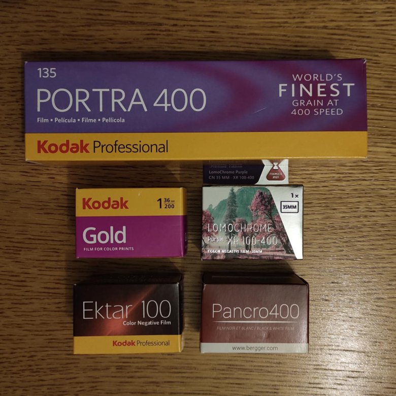Фотопленка 35 мм (Kodak, Lomography, Bergger) – купить в Москве, цена 1 ...