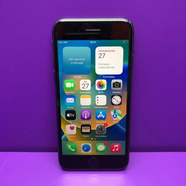 Смартфон iPhone 8 64Gb – купить в Якутске, цена 10 000 руб., дата ...