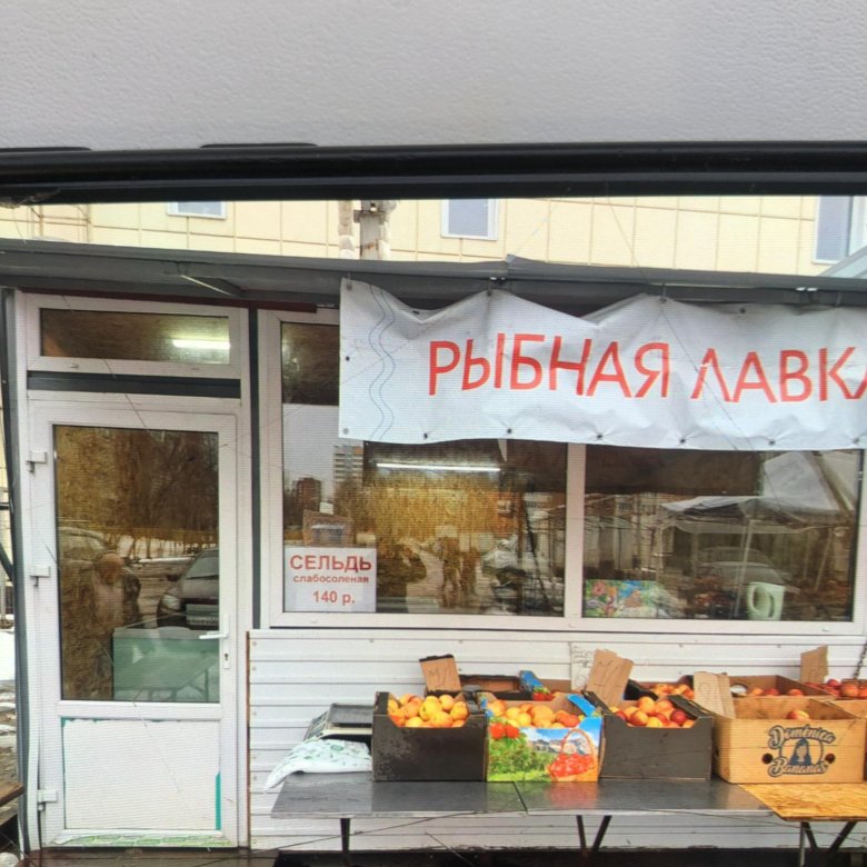 Торговый павильон – купить в Пензе, цена 150 000 руб., дата размещения ...