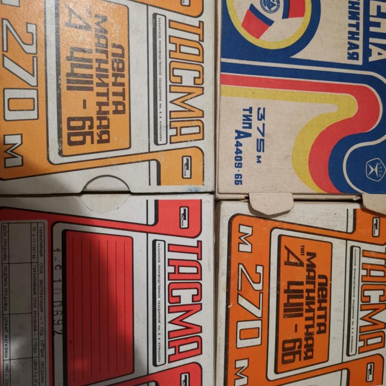 Катушки с записями для катушечного магнитофона. – купить в Новосибирске ...