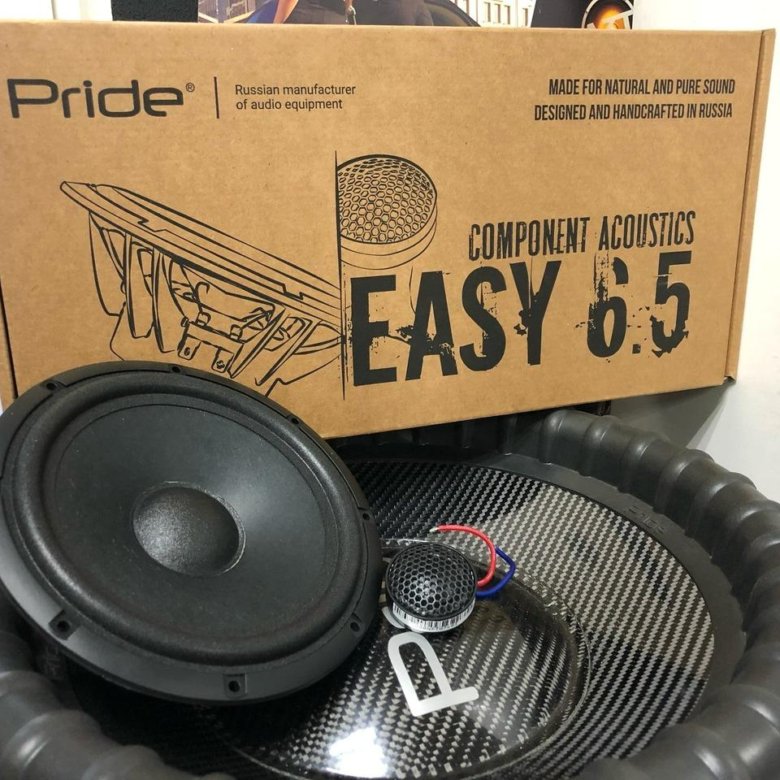 динамики прайд pride ruby light 8. 5 x. 5. Pride easy 6. 5.