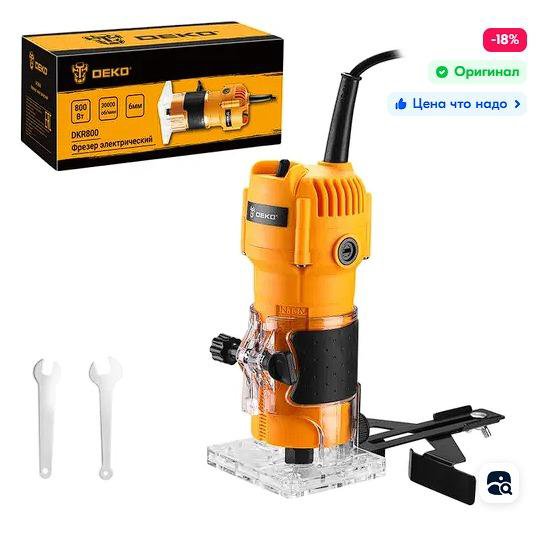 Фрезер DEKO DKR800 800Вт искрят щетки – купить в Новотроицке, цена 1 ...