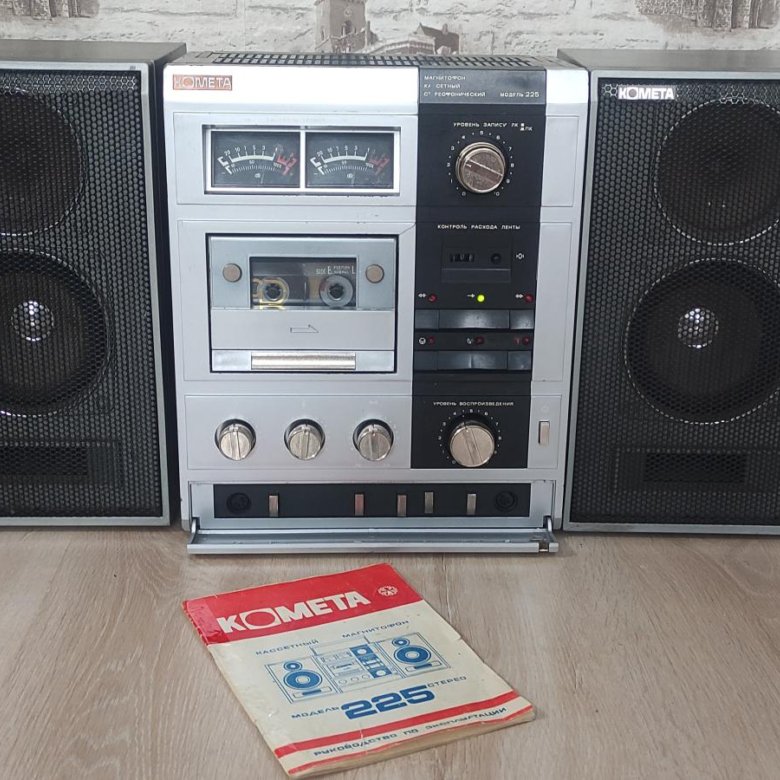 Комета 225,Комета 226,Нота-225,нота220 – купить в Арамиле, цена 4 990 ...