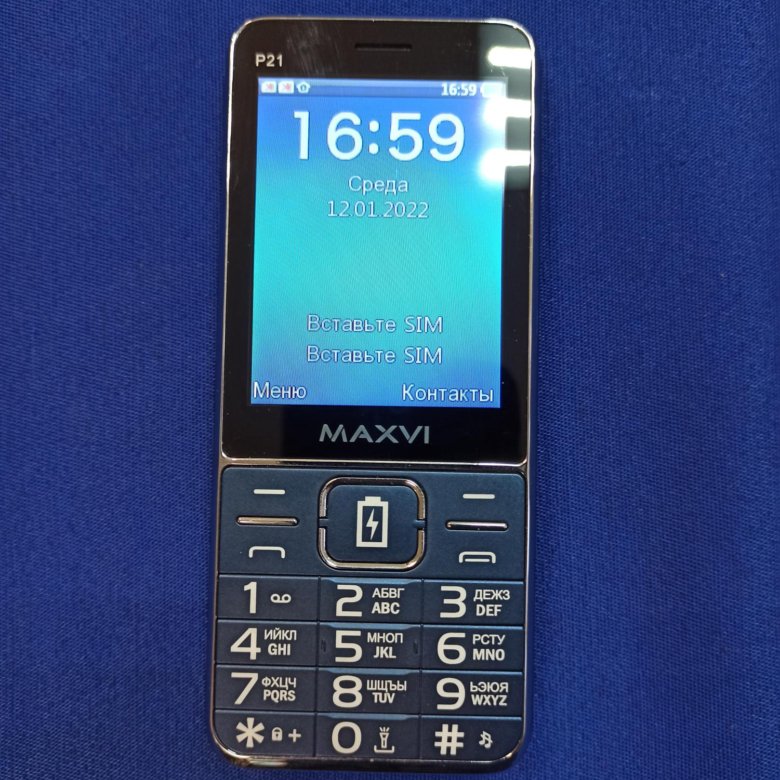 (М32) Сотовый телефон Maxvi P21 – купить в Боровском, цена 1 599 руб ...