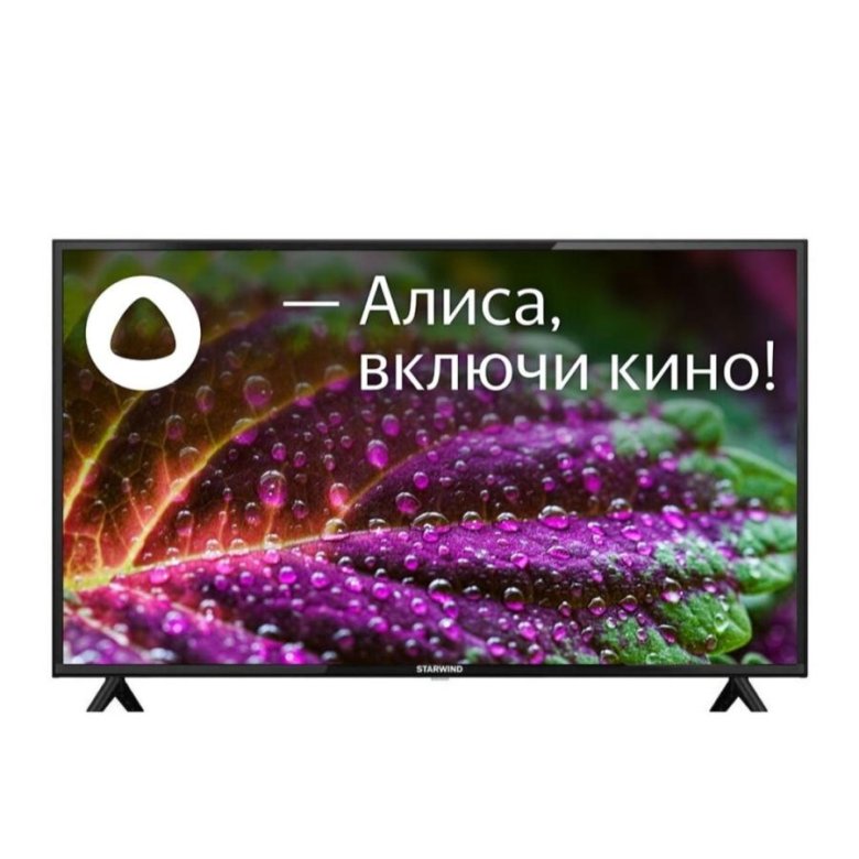 Телевизор Starwind 107см – купить в Красноярске, цена 15 000 руб ...