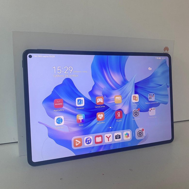 Планшет Huawei MatePad Pro 256gb LTE – купить в Якутске, цена 36 000 ...