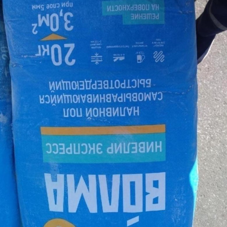 Наливной пол Волма нмвелир 25кг. – купить в Красноярске, цена 300 руб ...