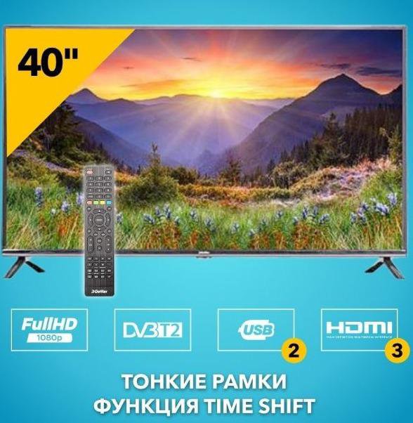Doffler 40KF29, 40"(102 см), FHD. Новый. Гарантия. – купить в Иркутске ...