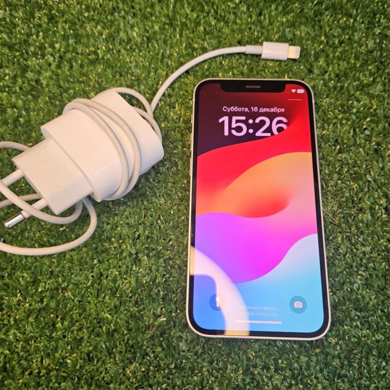 где дешевле всего купить iphone 12