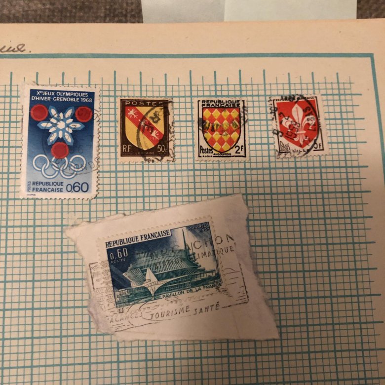 Почтовые марки Франции 1950-1965 – купить в Москве, цена 30 руб., дата ...