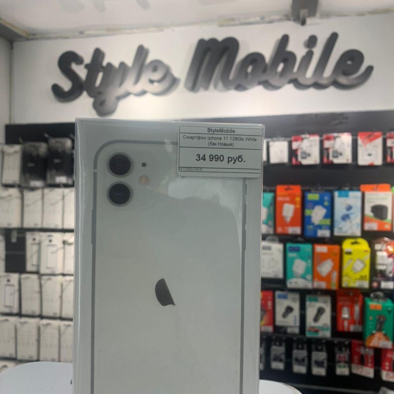 Iphone 11 128Gb Black/White (Версия как новый) – купить в Якутске, цена ...