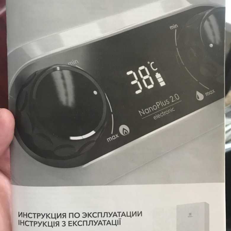Газовая колонка – купить в Уфе, цена 9 000 руб., дата размещения: 19.01 ...