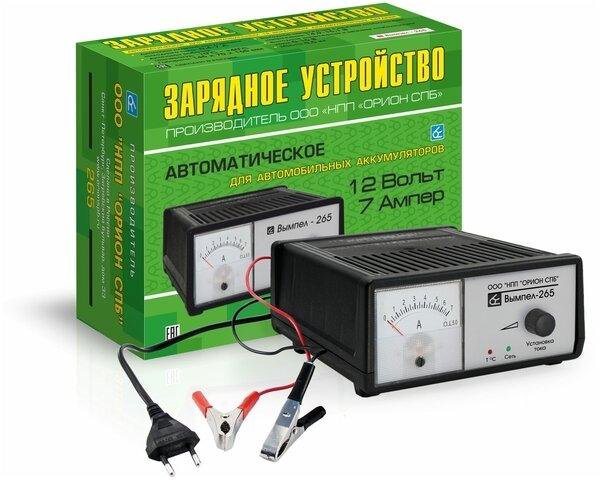 Зарядное для аккумуляторов Вымпел 265 – купить в Красноярске, цена 2 ...
