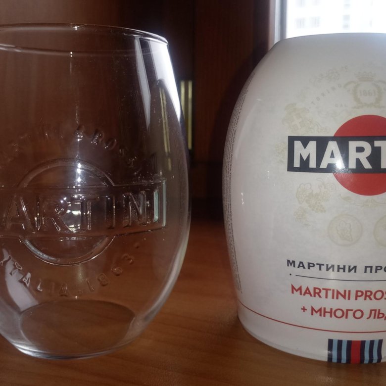 Martini Remy Стаканы Remy Martin Martini и др. – купить в Москве, цена 200 руб ...