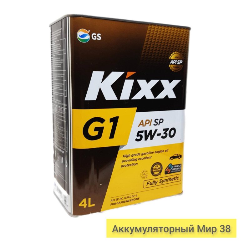 Купить Kixx G1 5w 30