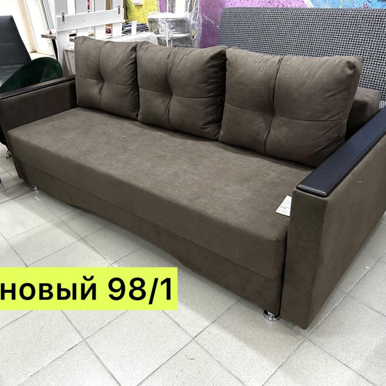 Диван кровать Сити - 7 новый 98/1 – купить в Таганроге, цена 27 500 руб ...