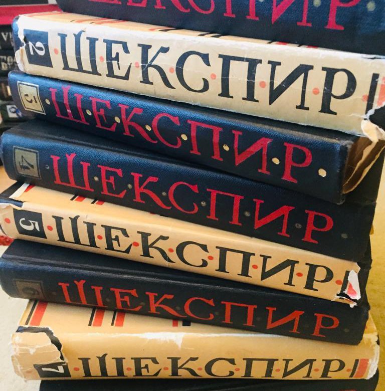 Классика Букинистика Часть 1 – купить в Москве, цена 100 руб., дата ...