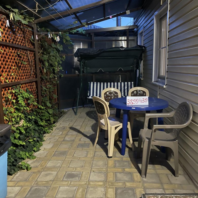 Ейске готовый дом цена Ейске готовый дом цена