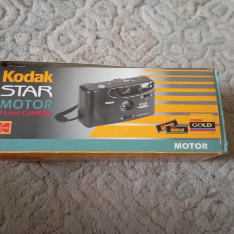 Фотоаппарат Kodak – купить в Краснодаре, цена 350 руб., дата размещения ...