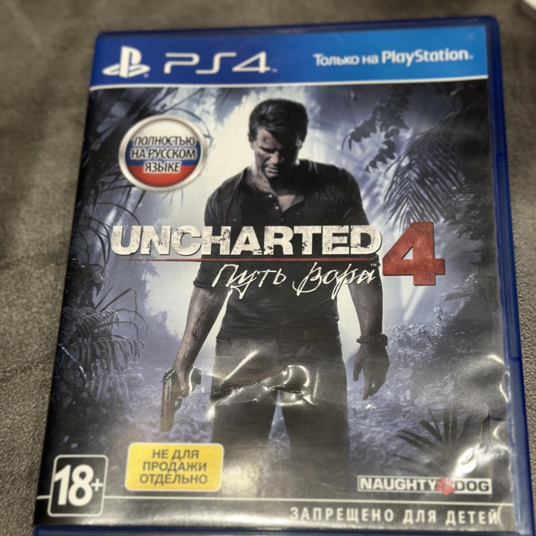 Uncharted 4 PS 4 – купить в Комсомольске-на-Амуре, цена 500 руб., дата ...