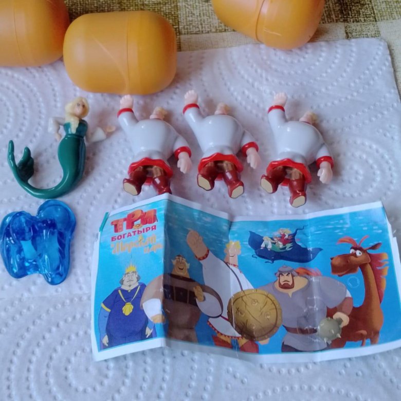 Игрушки из киндера ТРИ БОГАТЫРЯ И МОРСКОЙ ЦАРЬ" – купить в Москве, цена ...