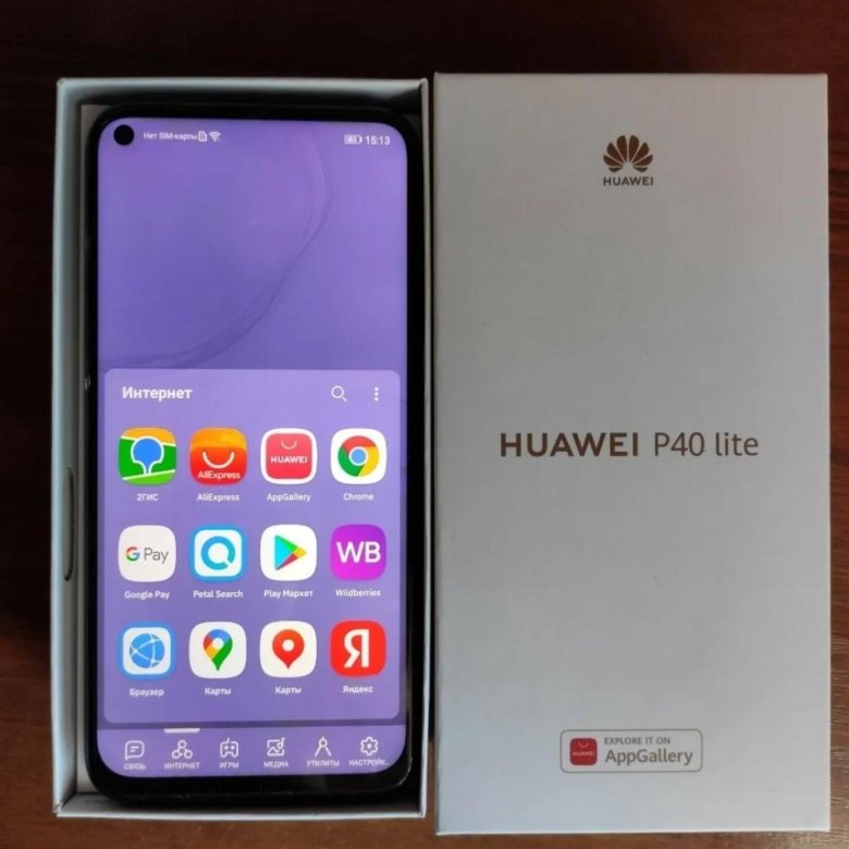 Pda huawei. Хуавей ppa lx1. huawei smart 2025 4 /128. ppa-lx1. смартфоны до 3000 рублей.