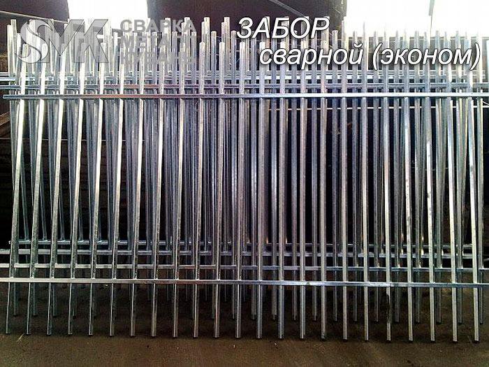 Забор металлический сварной – купить в Краснодаре, цена 6 600 руб ...
