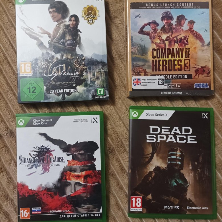 Игры для xbox – купить в Москве, цена 2 600 руб., дата размещения: 16. ...
