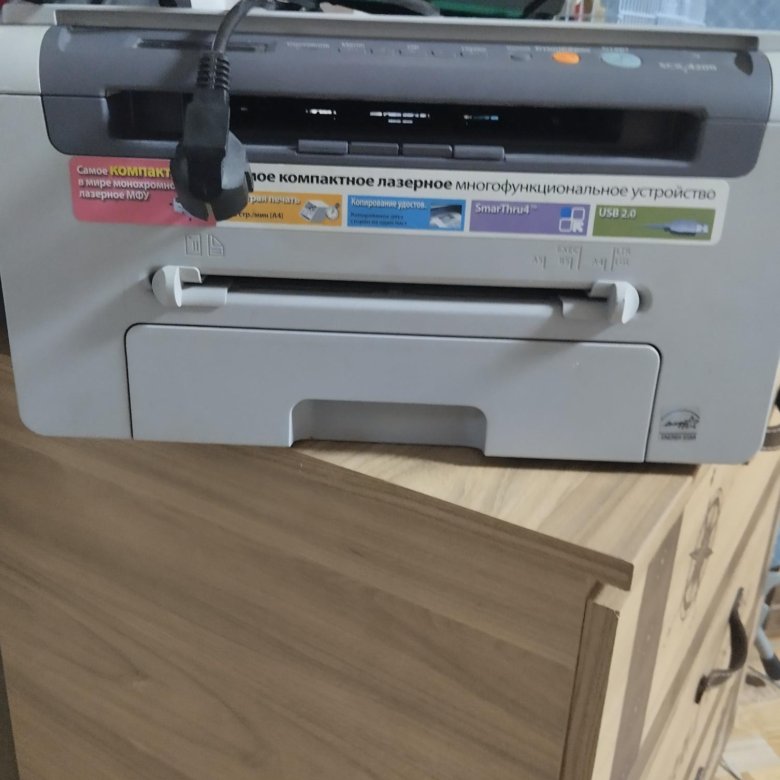 МфУ – купить в Москве, цена 3 000 руб., дата размещения: 14.01.2024 ...