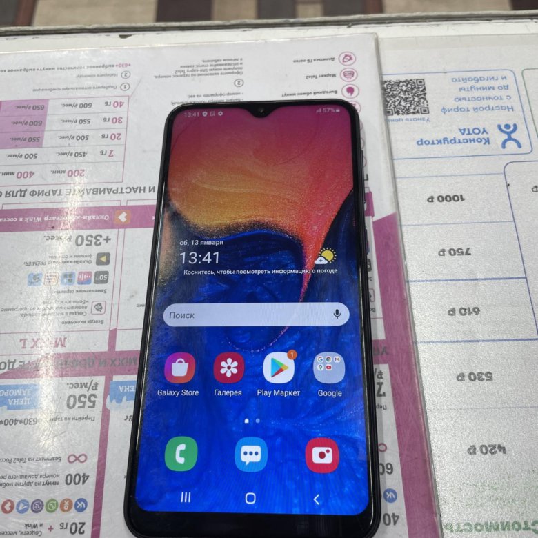Телефон Samsung a10 32 – купить в Ангарске, цена 4 000 руб., дата ...