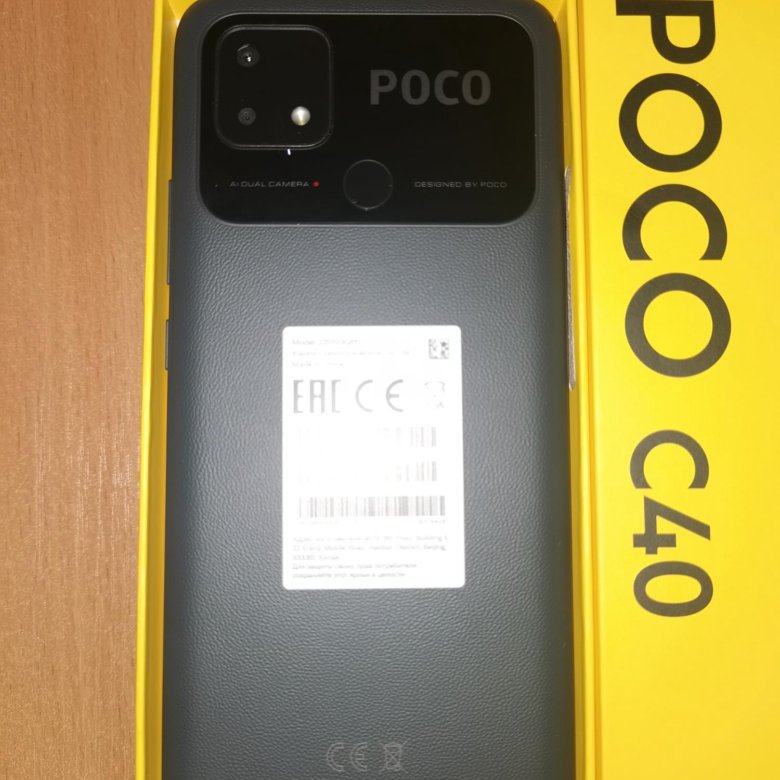 Poco C40 4 64gb Купить В Краснодаре