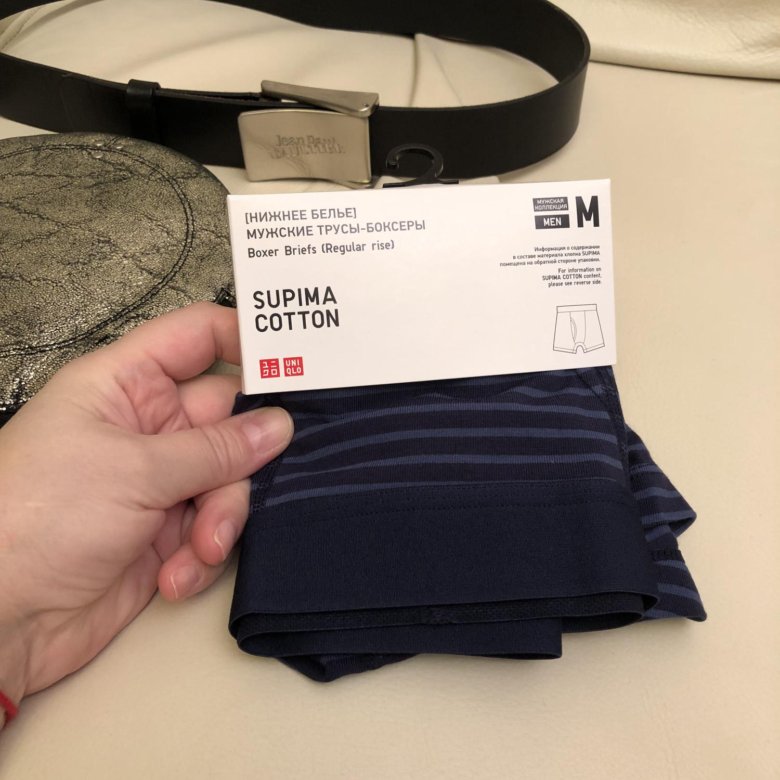 Uniqlo новые мужские трусы M – купить в Москве, цена 1 000 руб., дата ...