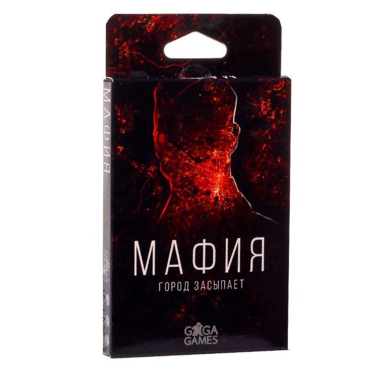 Игра Мафия Купить