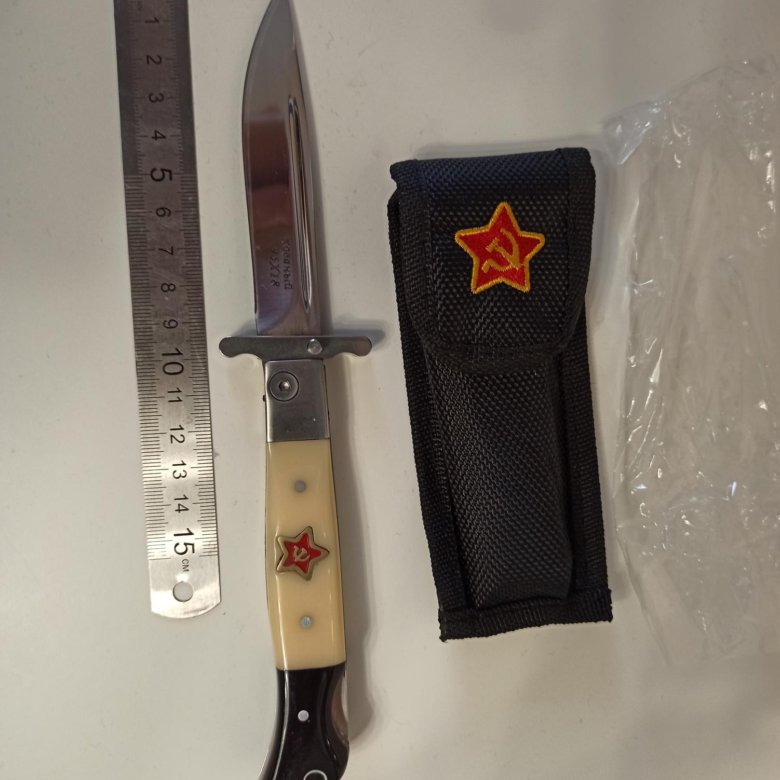 Нож раскладной кованый сталь95х18 Финика НКВД – купить в Климовске ...