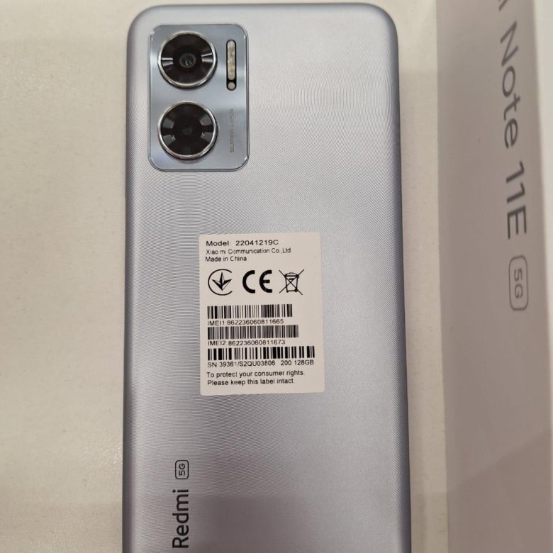 Смартфон Redmi 11E – купить в Южно-Сахалинске, цена 14 000 руб., дата ...