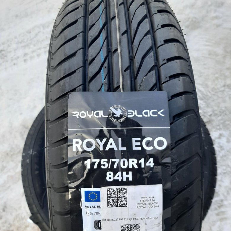 Royal black royal eco