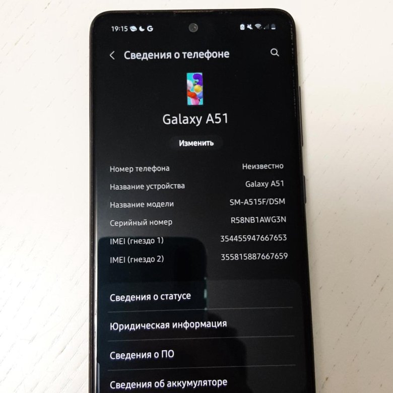 Телефон Samsung galaxy A51 64Gb – купить в Красноярске, цена 7 000 руб ...